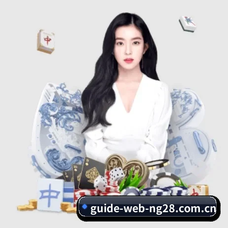 NG28 APP