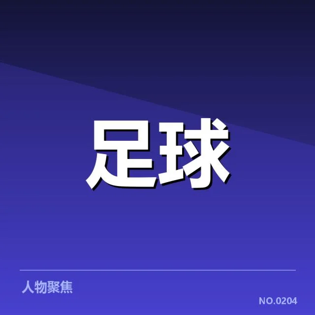 已验证的恢复方法和关键指标