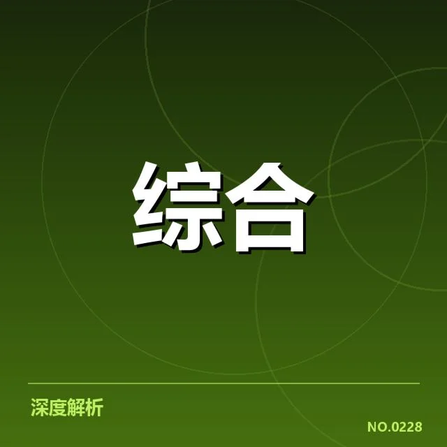 确切数据揭示用户增长具体表现